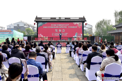 【牡丹花開(kāi)新征程】第39屆中國(guó)洛陽(yáng)牡丹文化節(jié)老城區(qū)文化旅游活動(dòng)啟動(dòng)