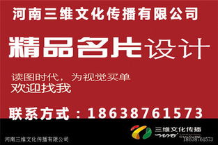 河南三維文化教您如何選擇活動(dòng)策劃公司
