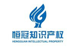 專(zhuān)利代理收費(fèi)|領(lǐng)先的全球知識(shí)產(chǎn)權(quán)產(chǎn)業(yè)科技媒體IPRDAILY.CN.COM